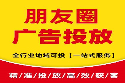案例分享：如何通过信息流开户实现高返点