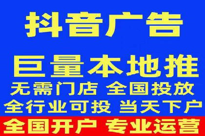 百度广告推广实战技巧分享